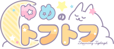 テーマサンプル